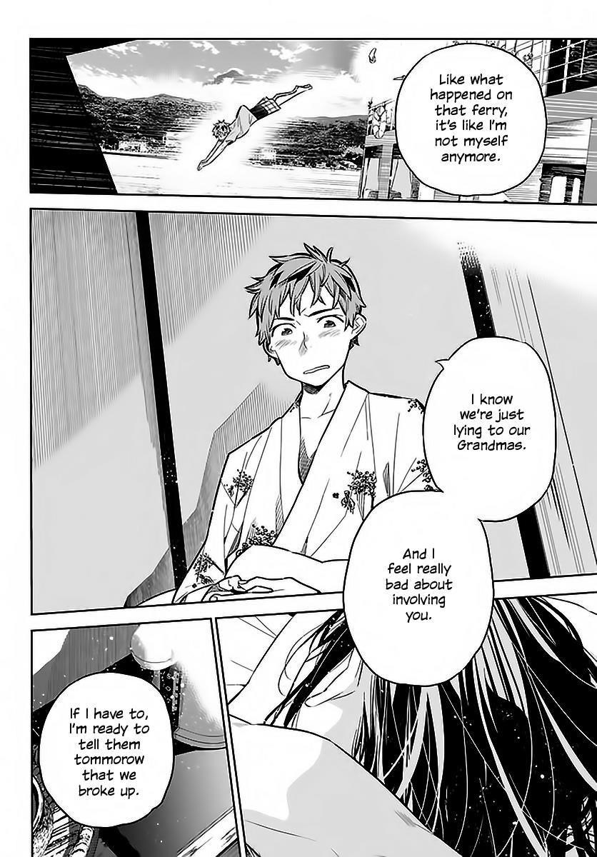 Rent A Girlfriend Manga Chapter 19 page 12 - The Girlfriend and The Hot Springs (Part 3)