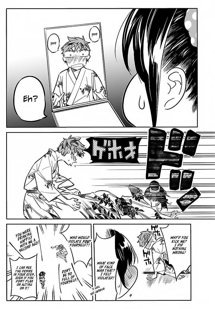 Rent A Girlfriend Manga Chapter 19 page 3 - The Girlfriend and The Hot Springs (Part 3)
