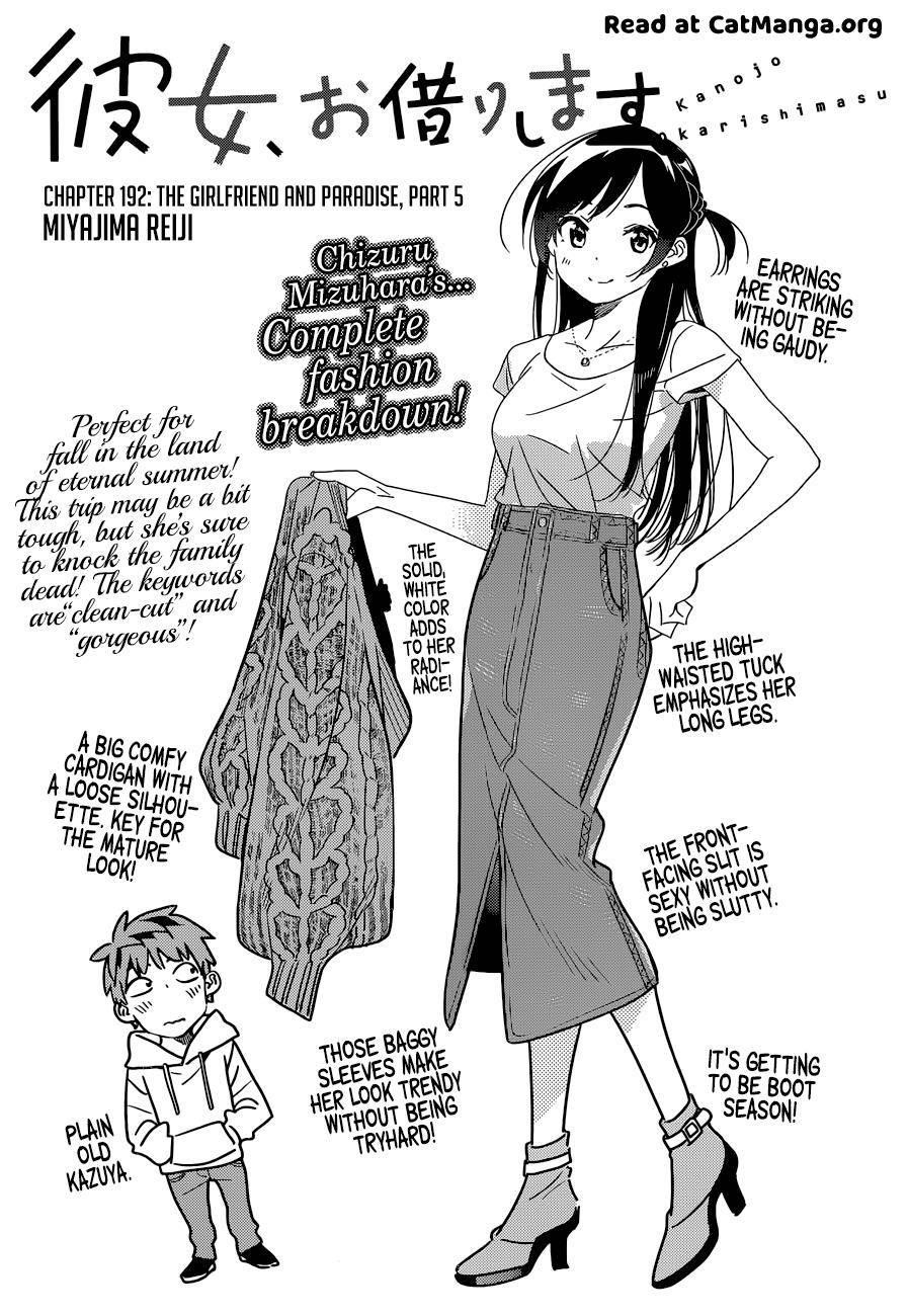 Rent A Girlfriend Manga Chapter 192 page 2 - The Girlfriend and Paradise (Part 5)