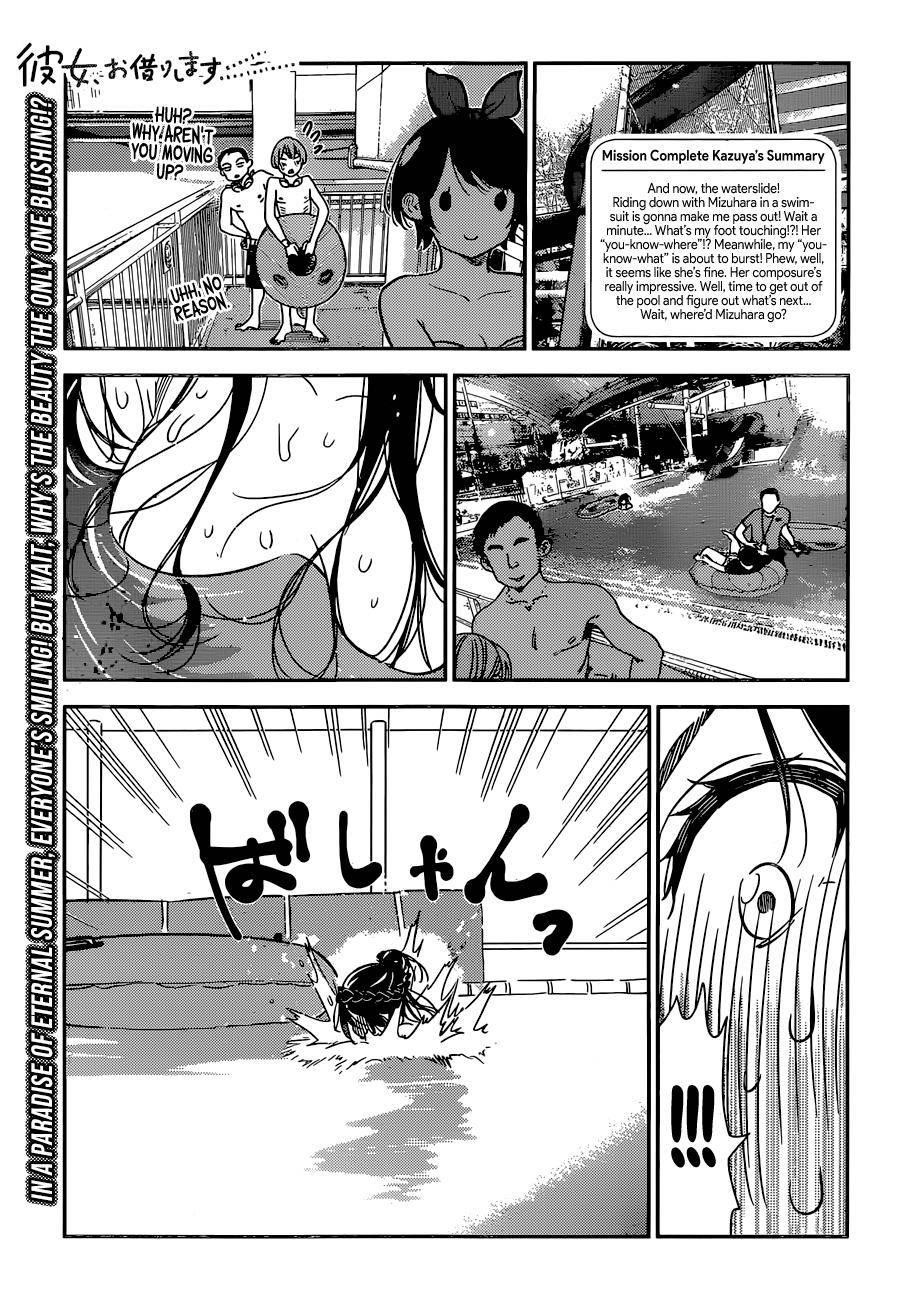Rent A Girlfriend Manga Chapter 196 page 1 - The Girlfriend and Paradise (Part 9)