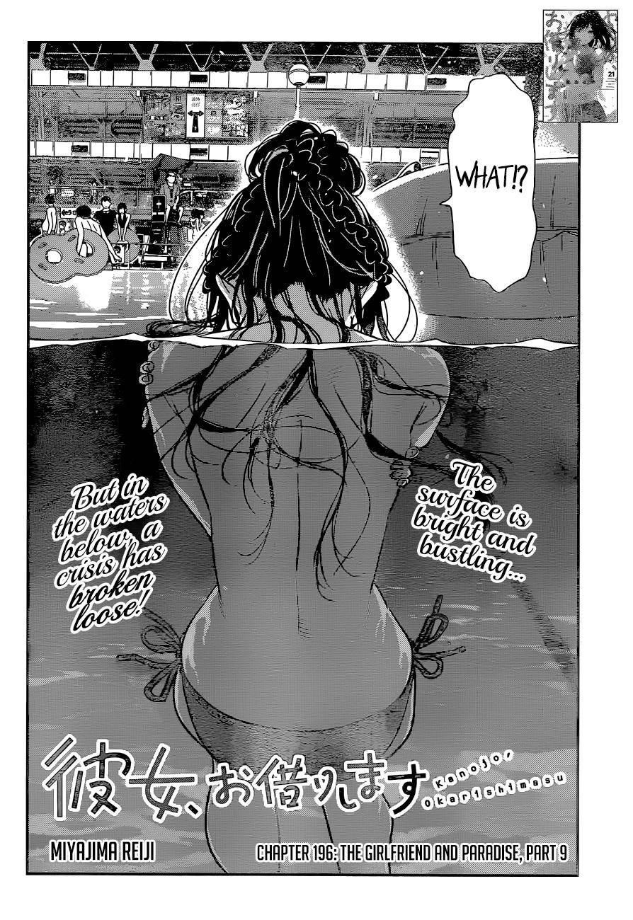 Rent A Girlfriend Manga Chapter 196 page 2 - The Girlfriend and Paradise (Part 9)