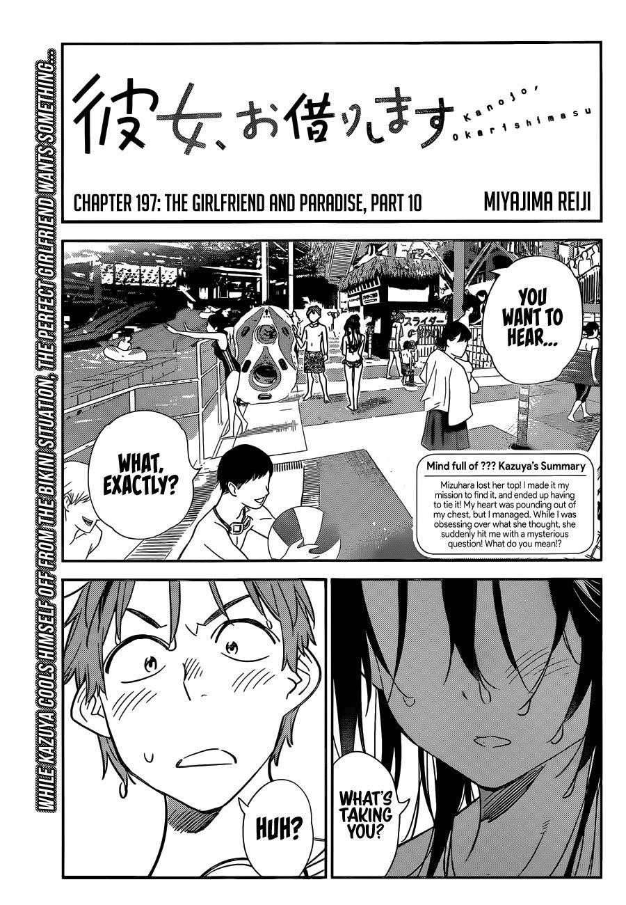 Rent A Girlfriend Manga Chapter 197 page 1 - The Girlfriend and Paradise (Part 10)