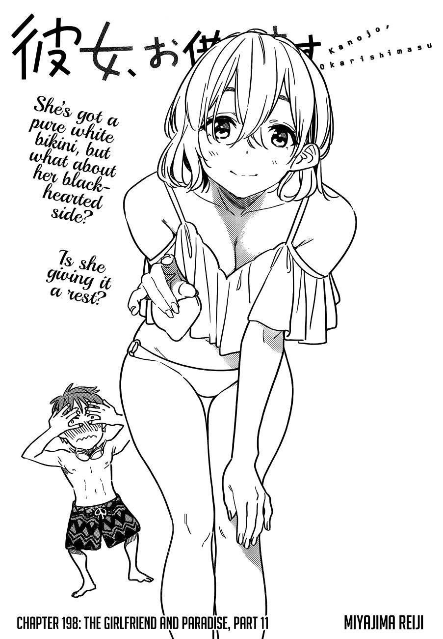 Rent A Girlfriend Manga Chapter 198 page 3 - The Girlfriend and Paradise (Part 11)