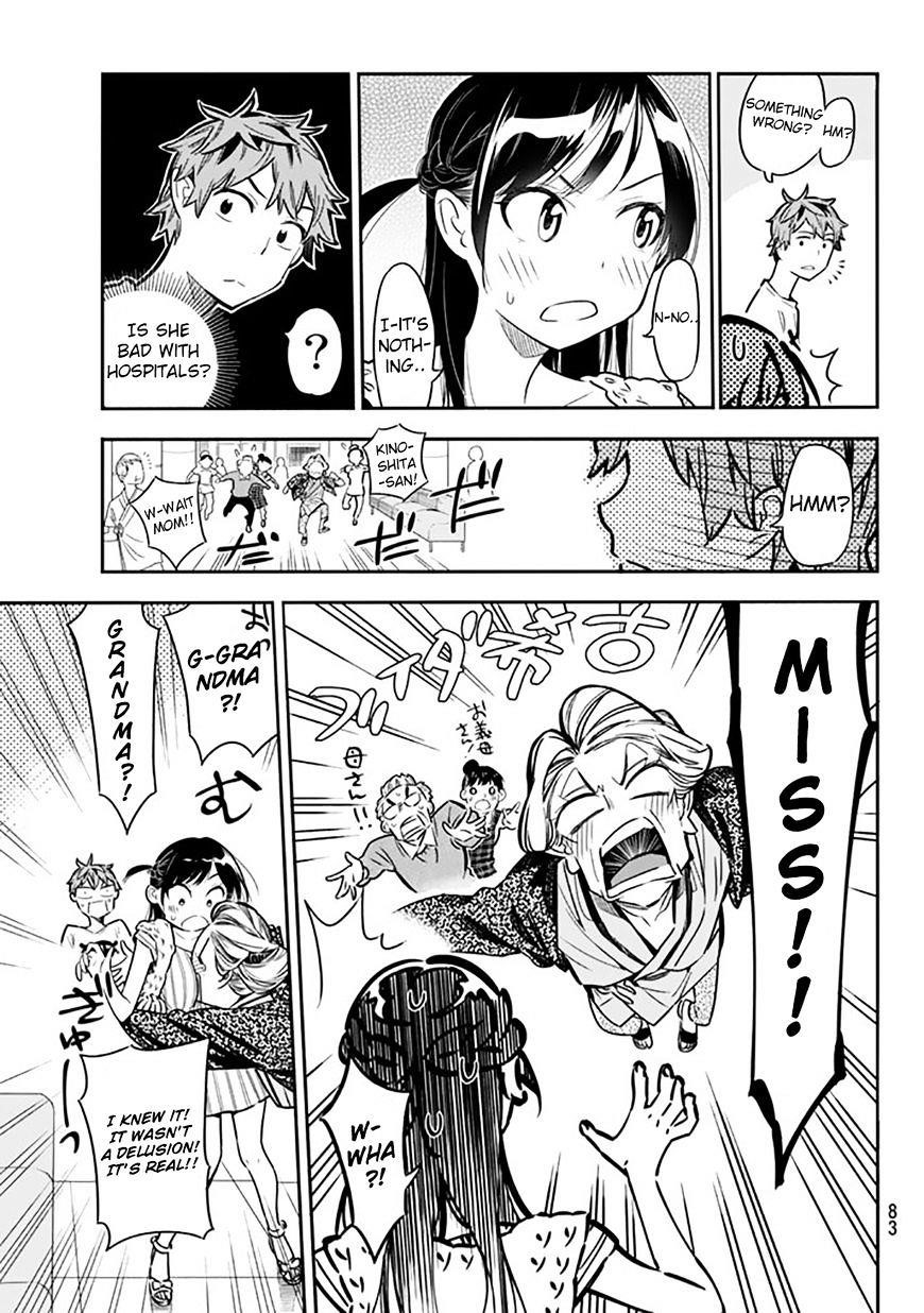 Rent A Girlfriend Manga Chapter 2 page 22 - My Girlfriend