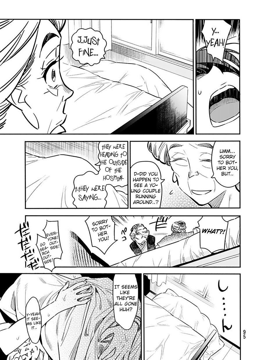 Rent A Girlfriend Manga Chapter 2 page 34 - My Girlfriend