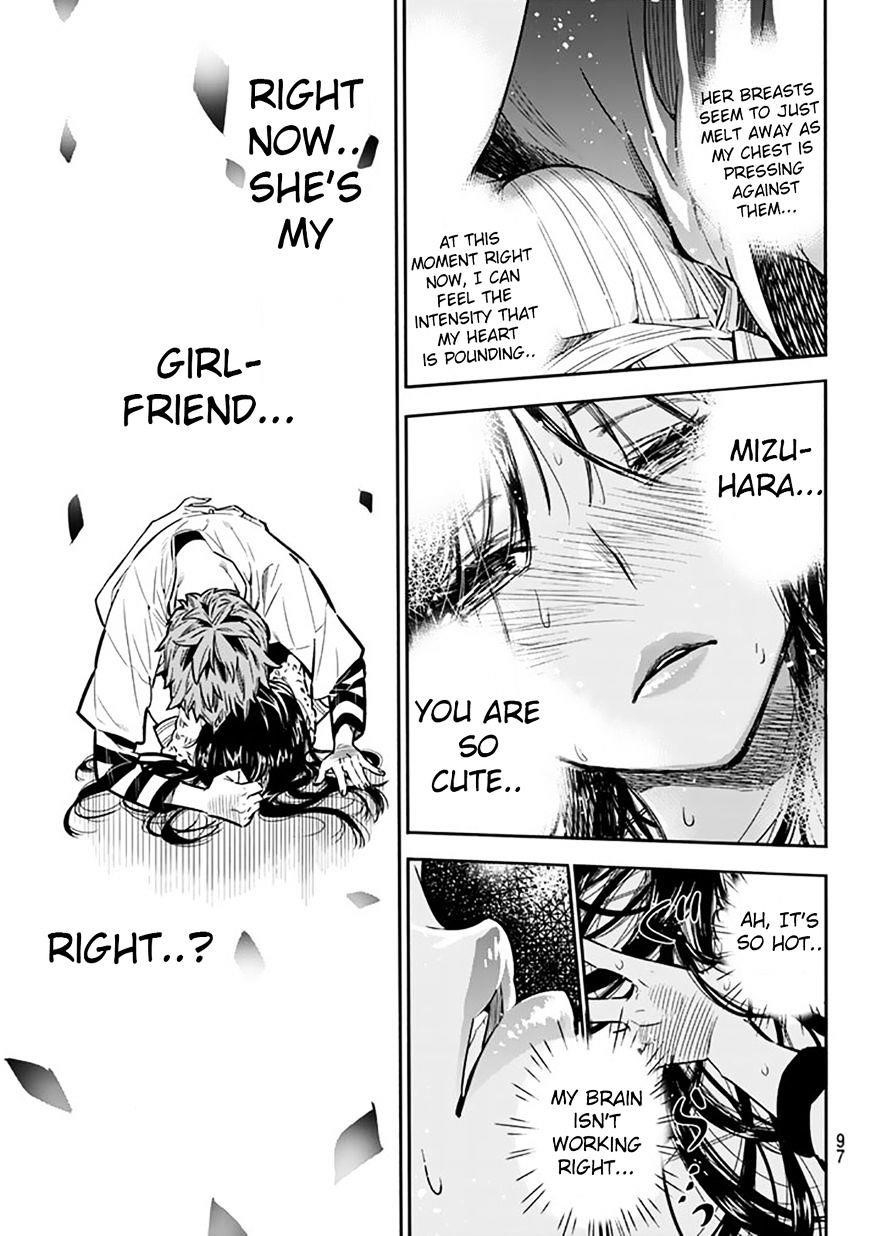 Rent A Girlfriend Manga Chapter 2 page 36 - My Girlfriend