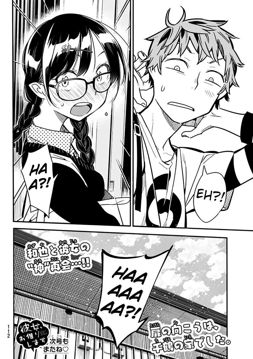 Rent A Girlfriend Manga Chapter 2 page 51 - My Girlfriend