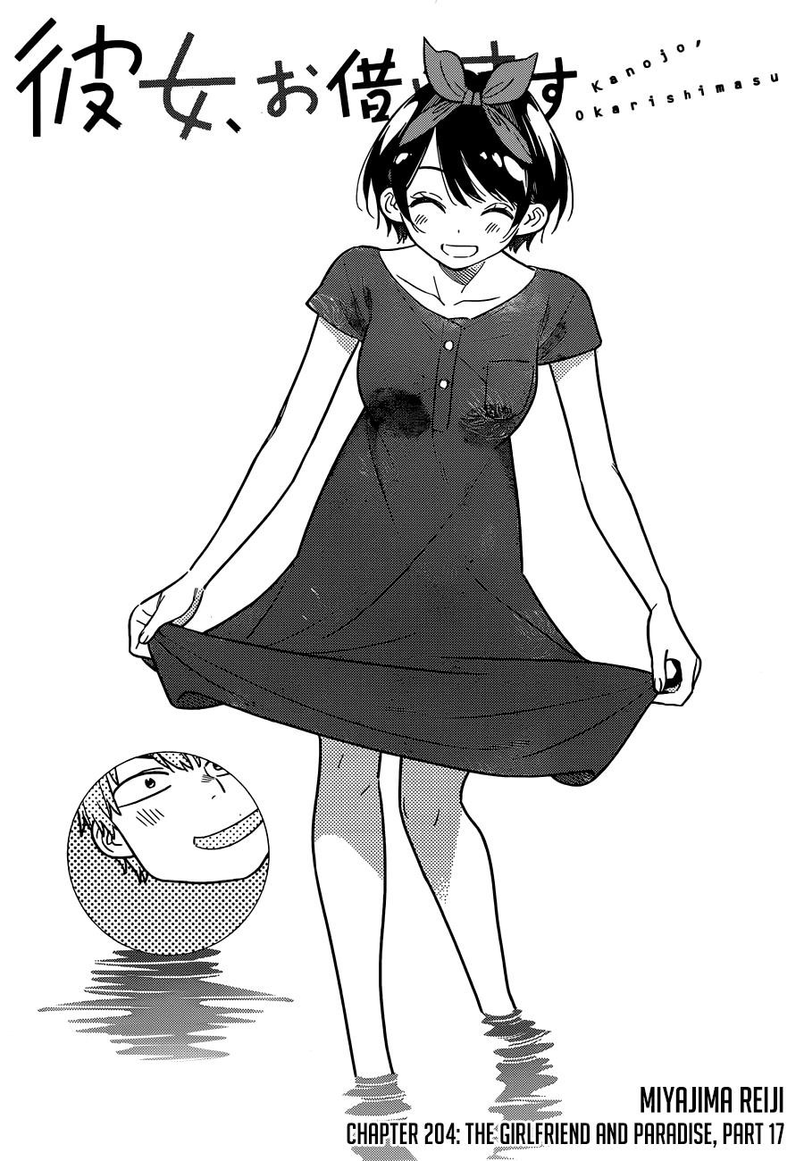 Rent A Girlfriend Manga Chapter 204 page 2 - The Girlfriend and Paradise (Part 17)