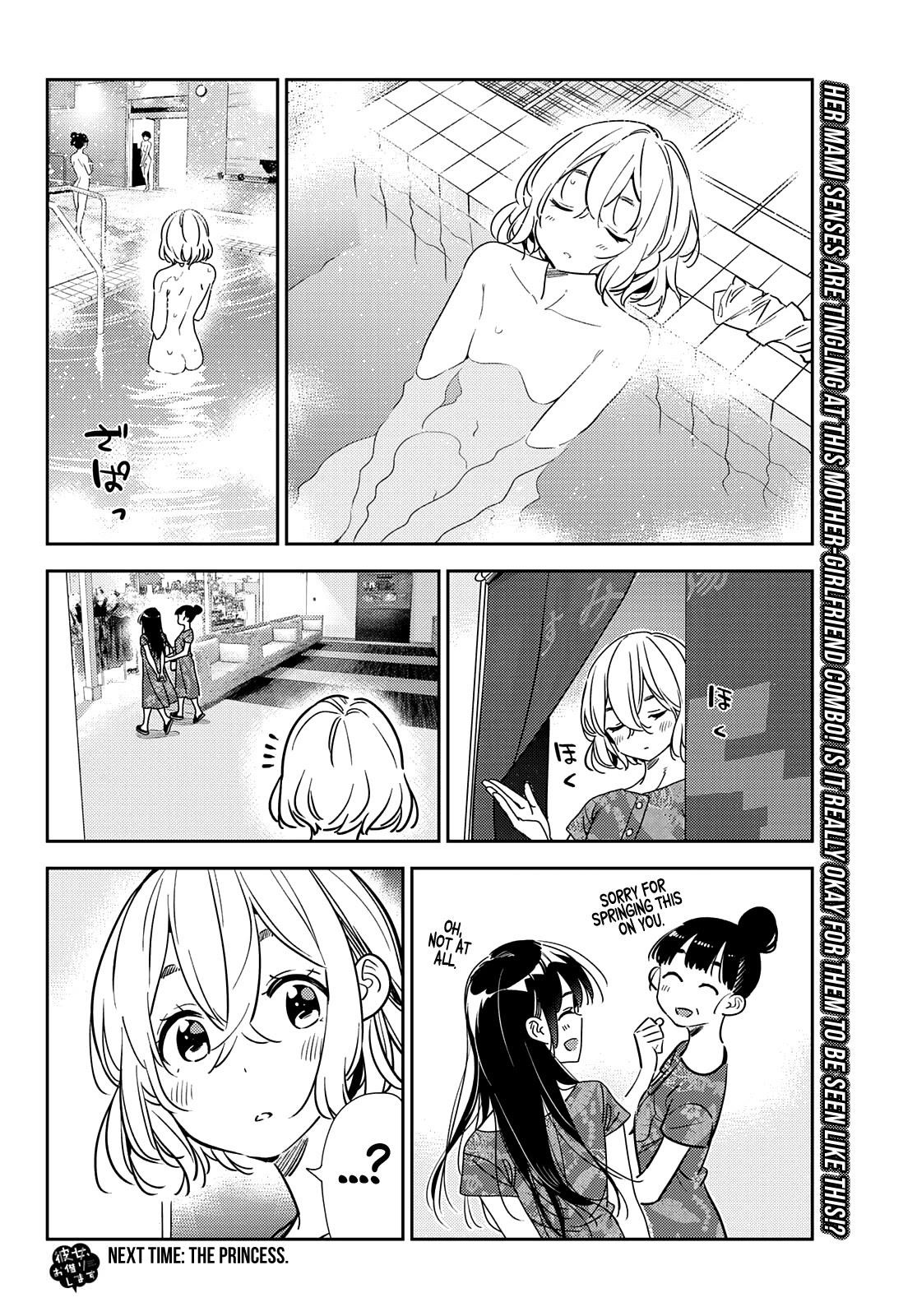 Rent A Girlfriend Manga Chapter 205 page 19 - The Girlfriend and Paradise (Part 18)