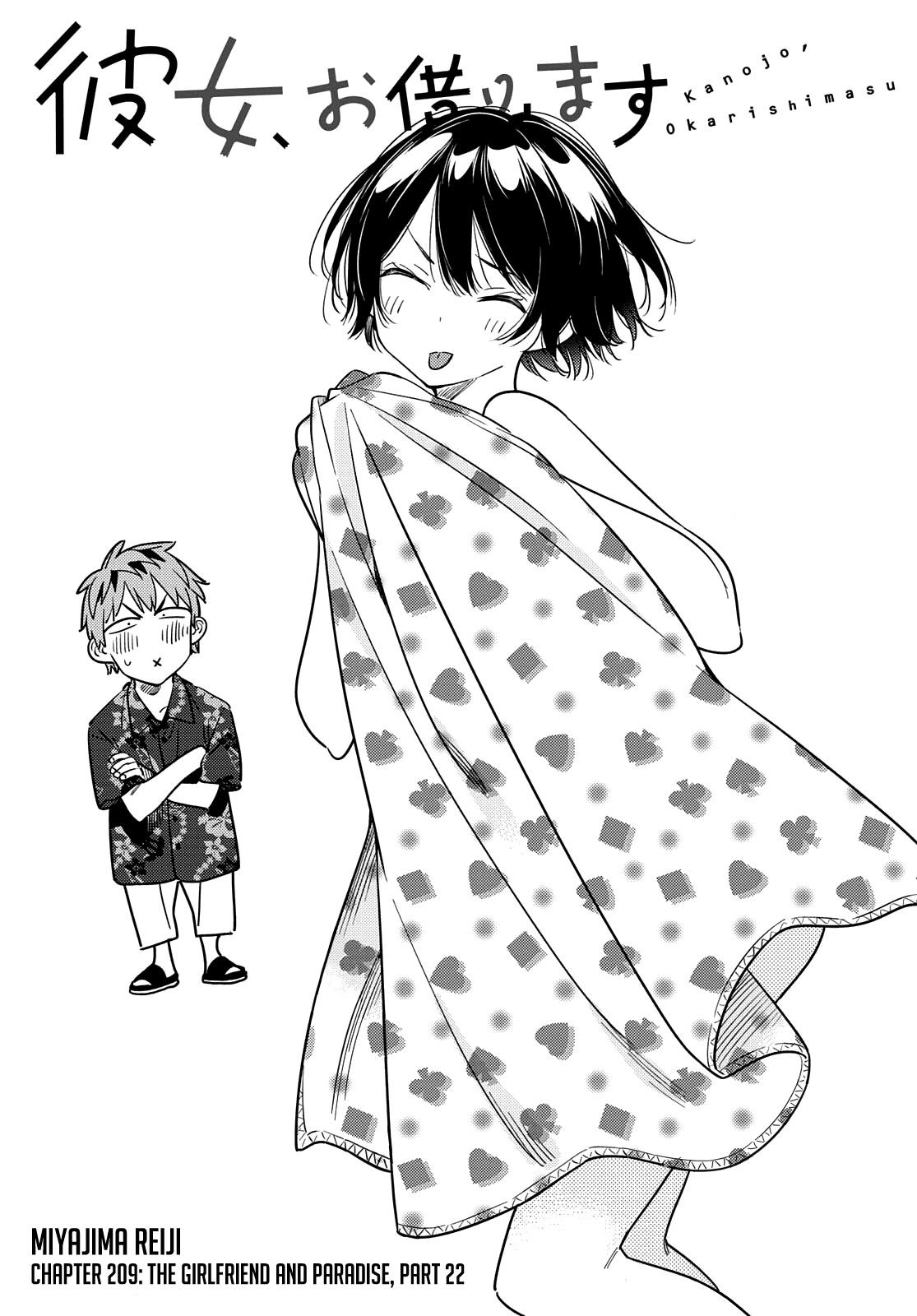 Rent A Girlfriend Manga Chapter 209 page 3 - The Girlfriend and Paradise (Part 22)