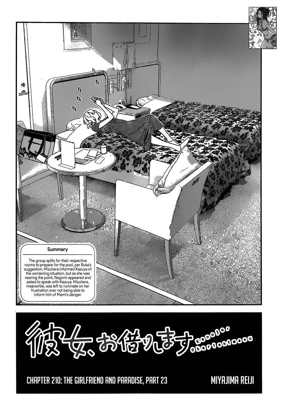 Rent A Girlfriend Manga Chapter 210 page 2 - The Girlfriend and Paradise (Part 23)