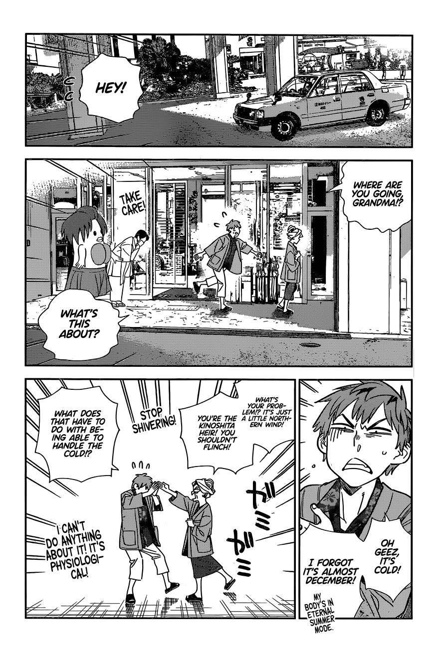 Rent A Girlfriend Manga Chapter 210 page 4 - The Girlfriend and Paradise (Part 23)