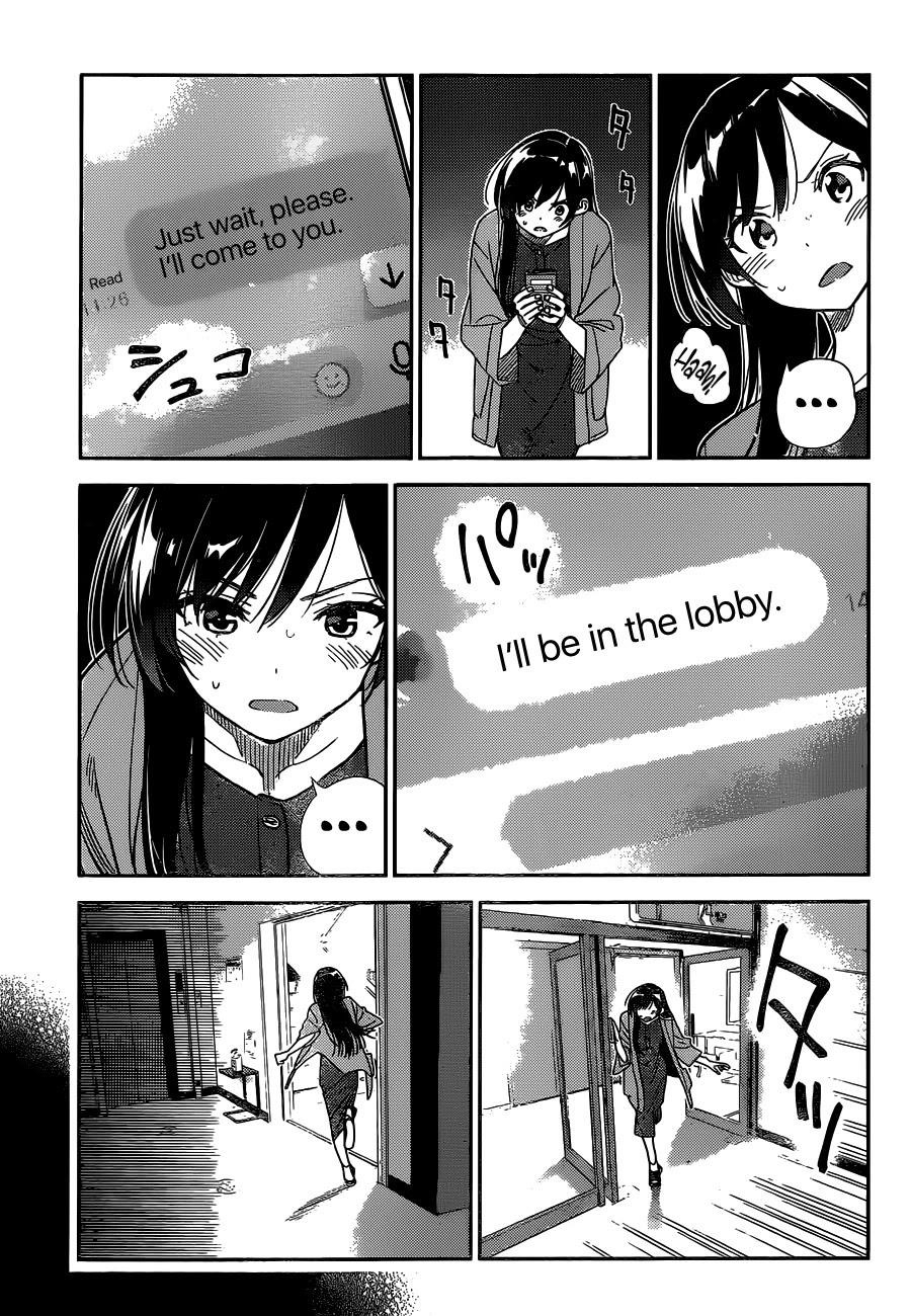 Rent A Girlfriend Manga Chapter 214 page 5 - The Girlfriend and Paradise (Part 27)