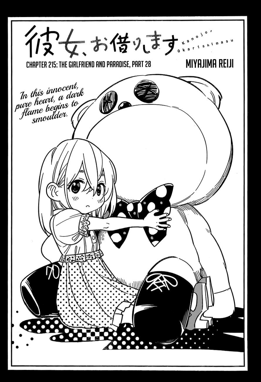 Rent A Girlfriend Manga Chapter 215 page 2 - The Girlfriend and Paradise (Part 28)