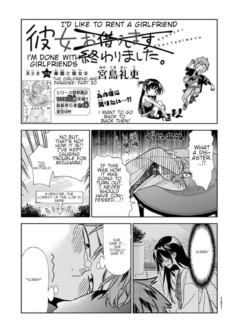 Rent A Girlfriend Manga Chapter 218 page 3 - The Girlfriend and Paradise (Part 30)
