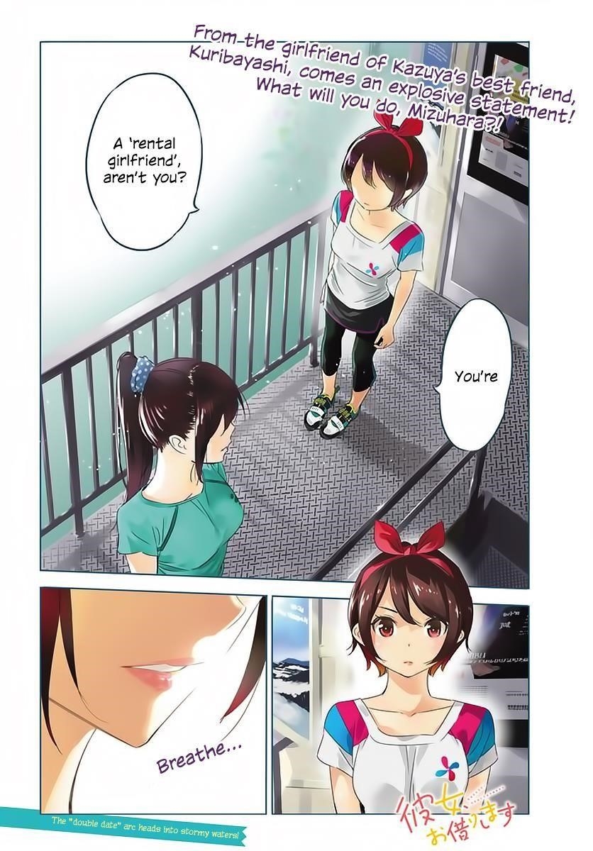 Rent A Girlfriend Manga Chapter 22 page 2 - Girlfriend and Girlfriend (Part 3)