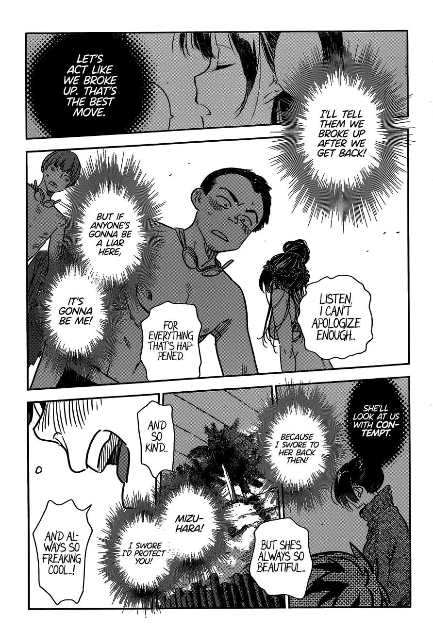 Rent A Girlfriend Manga Chapter 224 page 12 - The Girlfriend And Paradise (Part 36)