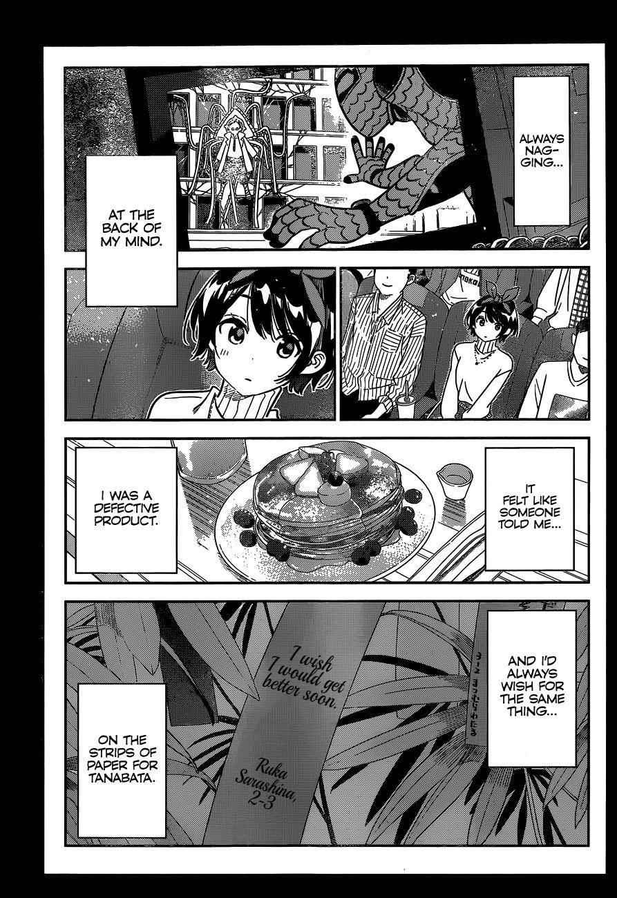 Rent A Girlfriend Manga Chapter 225 page 3 - The Girlfriend And Paradise (Part 37)