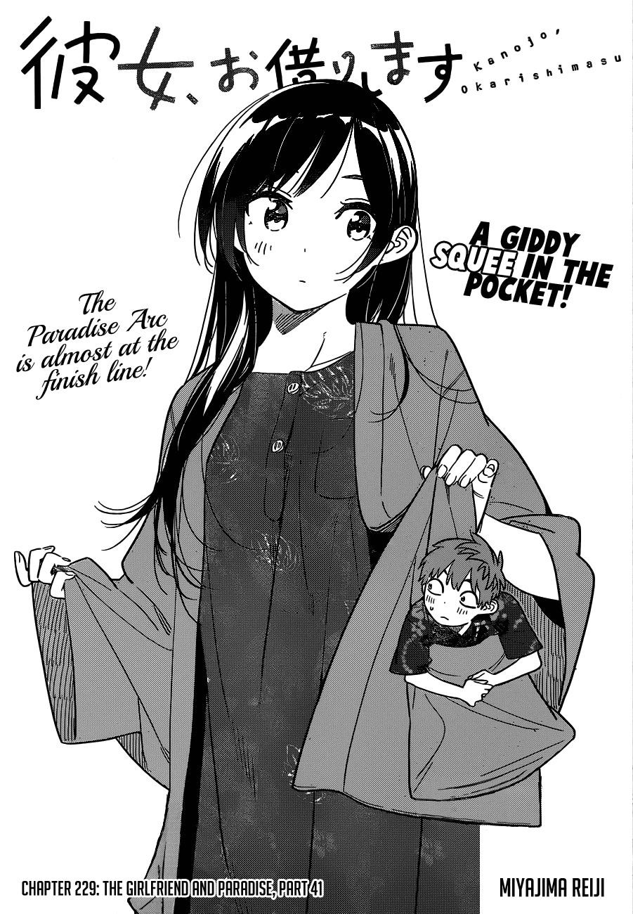 Rent A Girlfriend Manga Chapter 229 page 1 - The Girlfriend and Paradise (Part 41)
