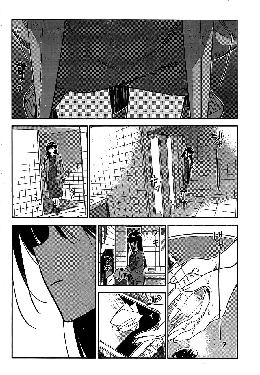 Rent A Girlfriend Manga Chapter 229 page 12 - The Girlfriend and Paradise (Part 41)