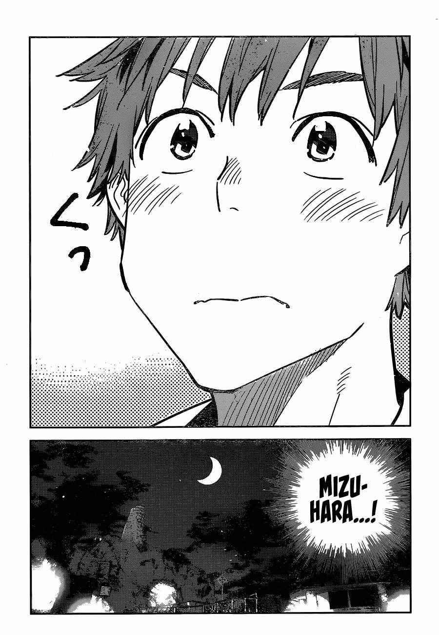 Rent A Girlfriend Manga Chapter 231 page 13 - The Girlfriend and Paradise (Final Part)