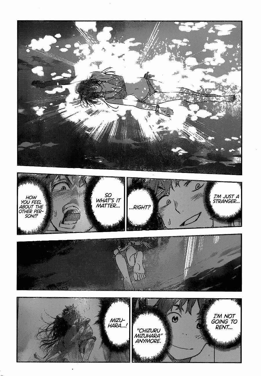 Rent A Girlfriend Manga Chapter 231 page 14 - The Girlfriend and Paradise (Final Part)