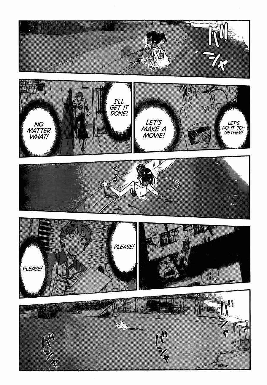 Rent A Girlfriend Manga Chapter 231 page 15 - The Girlfriend and Paradise (Final Part)