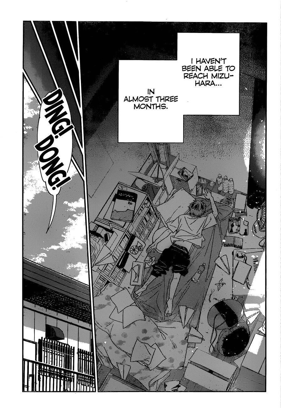 Rent A Girlfriend Manga Chapter 233 page 19 - The Girlfriend and the Kiss (Part 2)