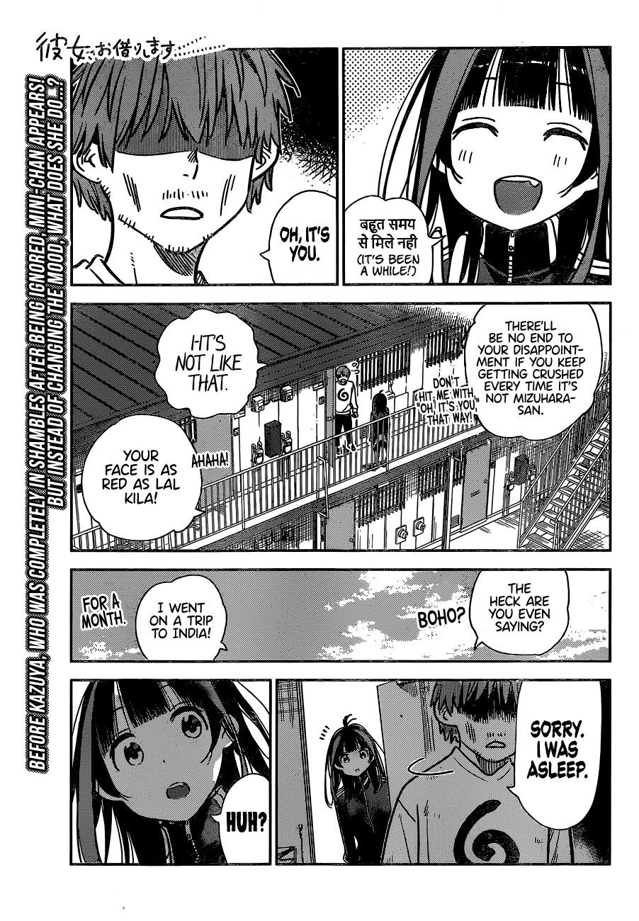 Rent A Girlfriend Manga Chapter 234 page 1 - The Girlfriend and the Kiss (Part 3)