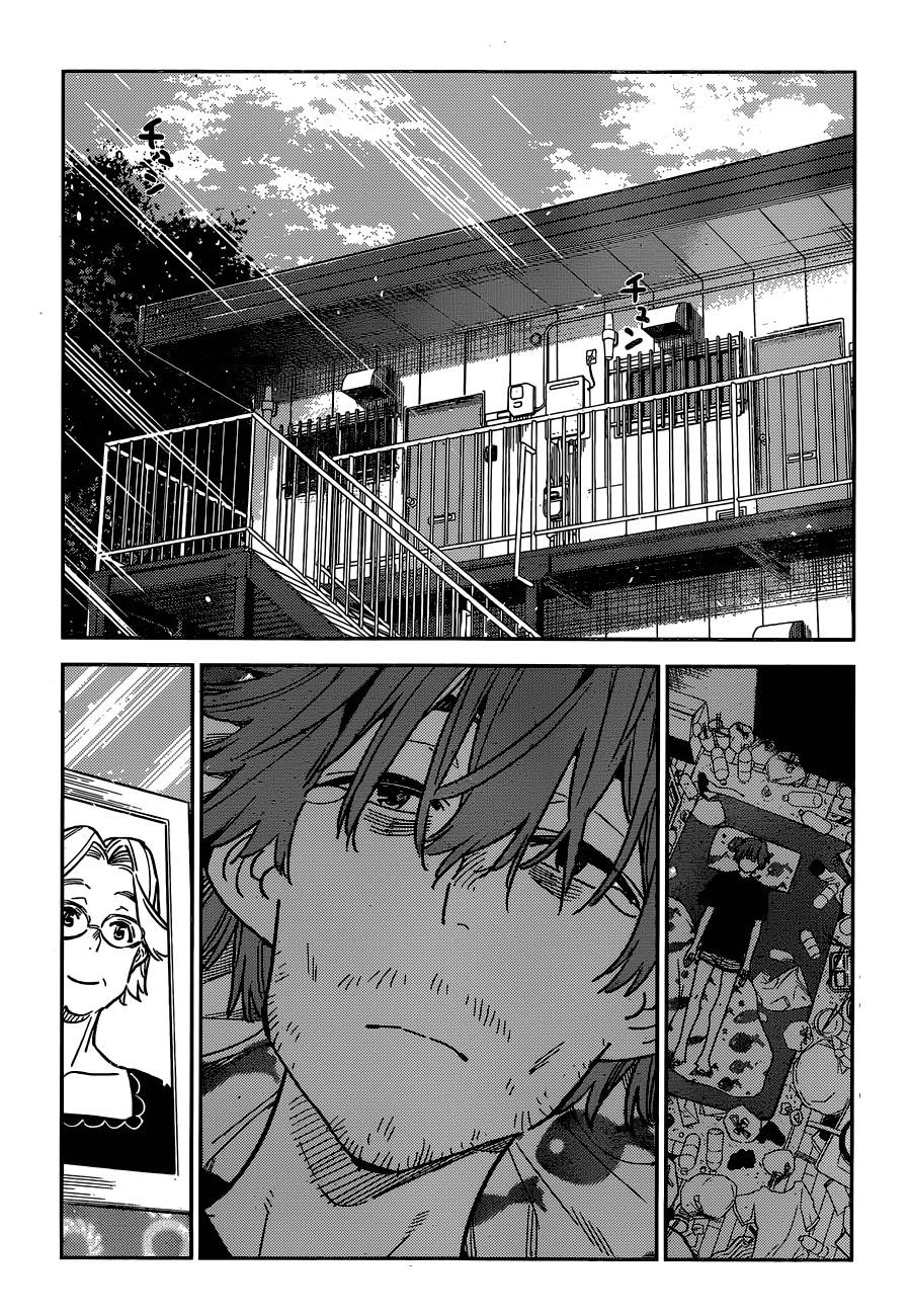 Rent A Girlfriend Manga Chapter 235 page 17 - The Girlfriend and the Kiss (Part 4)