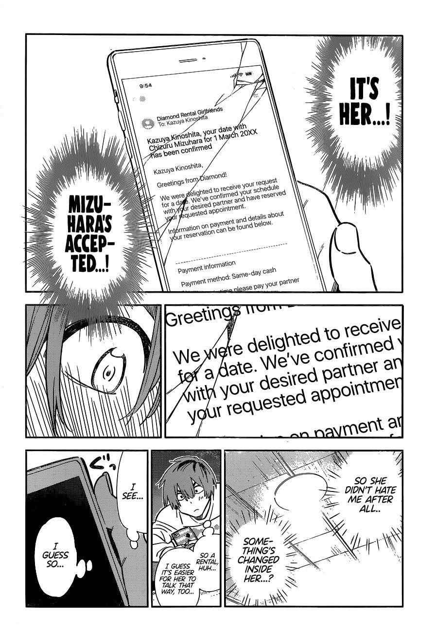 Rent A Girlfriend Manga Chapter 236 page 16 - The Girlfriend and the Kiss (Part 5)