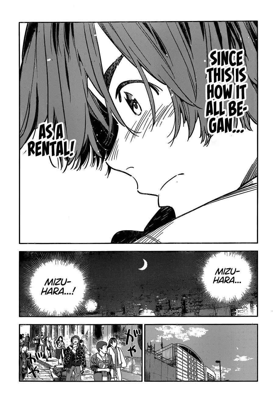 Rent A Girlfriend Manga Chapter 236 page 17 - The Girlfriend and the Kiss (Part 5)