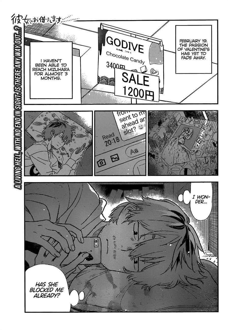 Rent A Girlfriend Manga Chapter 236 page 3 - The Girlfriend and the Kiss (Part 5)
