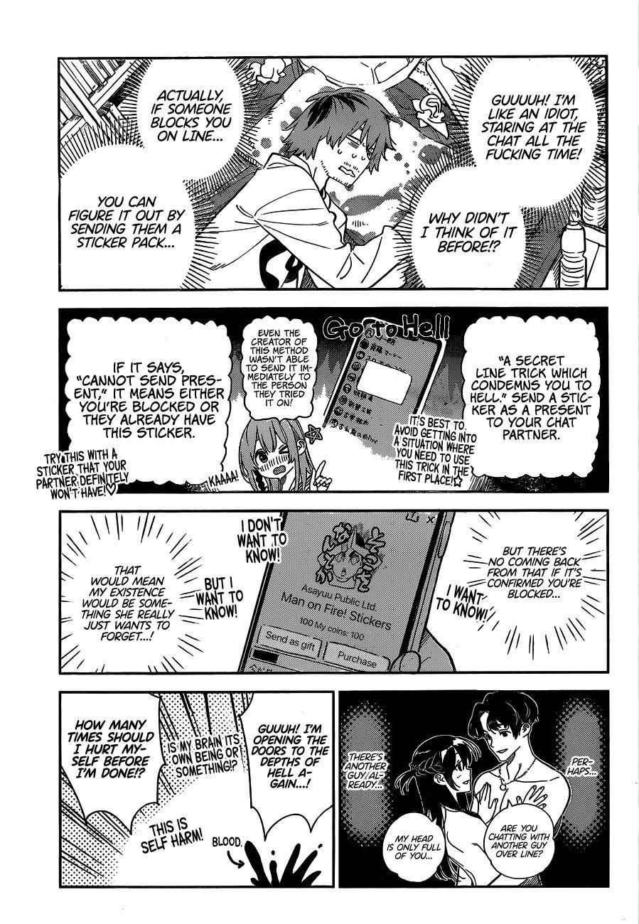 Rent A Girlfriend Manga Chapter 236 page 5 - The Girlfriend and the Kiss (Part 5)