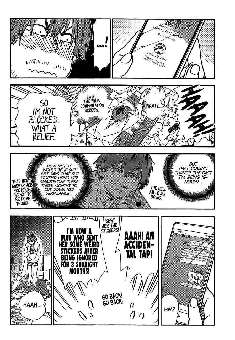 Rent A Girlfriend Manga Chapter 236 page 6 - The Girlfriend and the Kiss (Part 5)