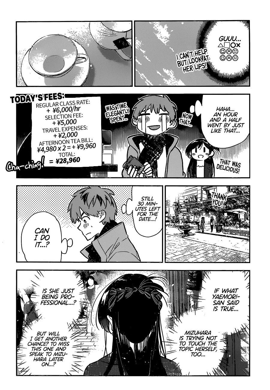 Rent A Girlfriend Manga Chapter 237 page 19 - The Girlfriend and the Kiss (Part 6)
