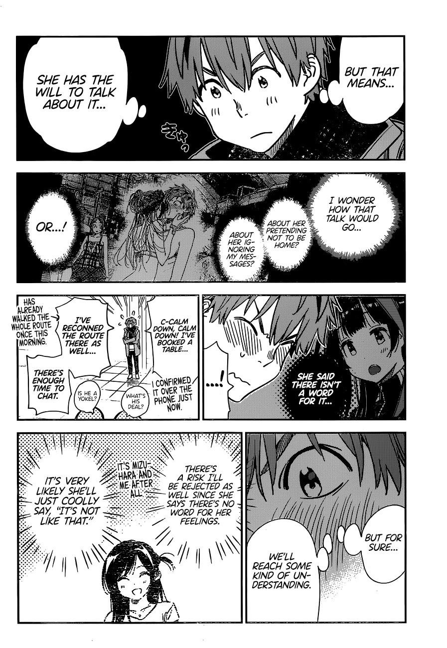 Rent A Girlfriend Manga Chapter 237 page 4 - The Girlfriend and the Kiss (Part 6)
