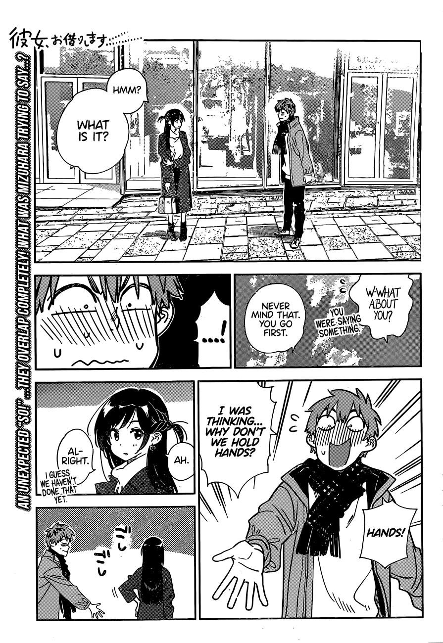 Rent A Girlfriend Manga Chapter 238 page 1 - The Girlfriend and the Kiss (Part 7)