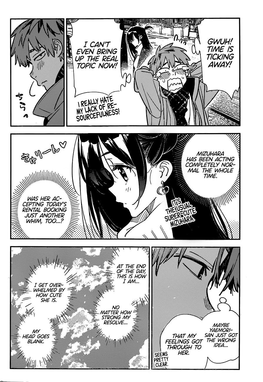 Rent A Girlfriend Manga Chapter 238 page 4 - The Girlfriend and the Kiss (Part 7)