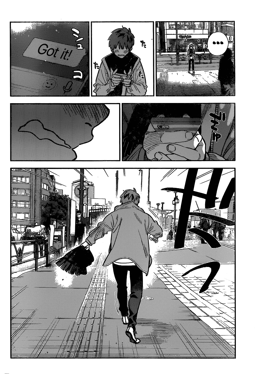 Rent A Girlfriend Manga Chapter 239 page 19 - The Girlfriend and the Kiss (Part 8)