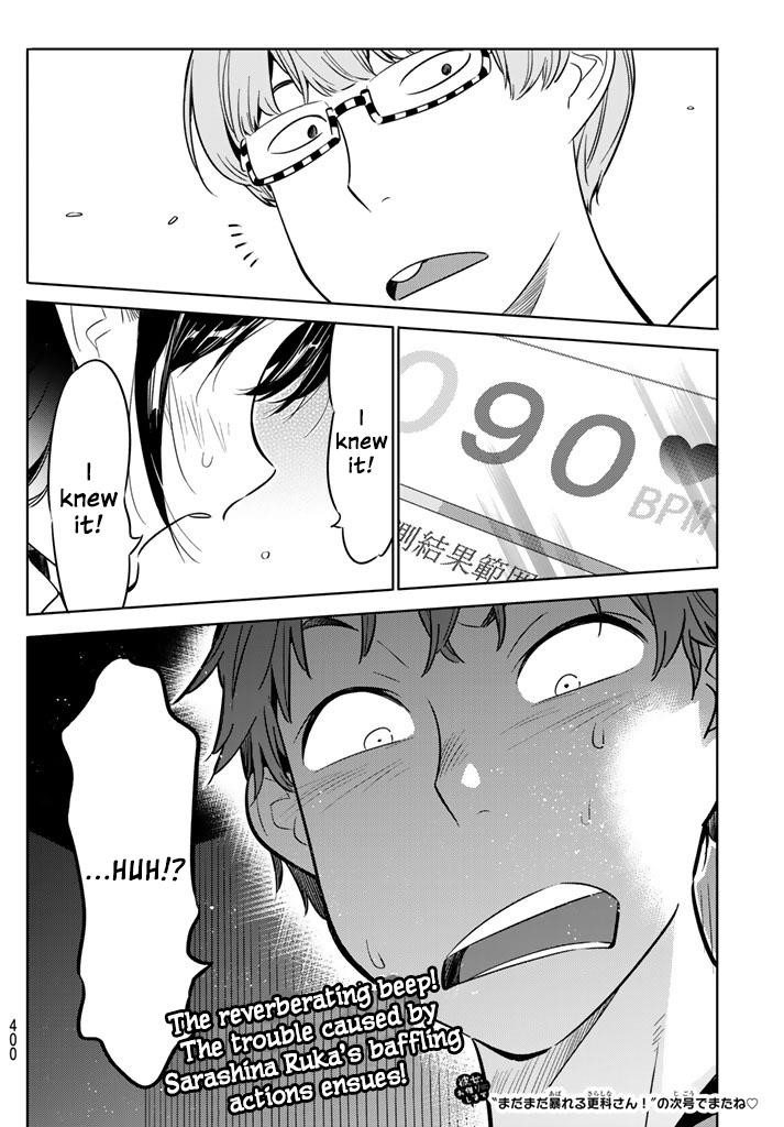 Rent A Girlfriend Manga Chapter 24 page 19 - Girlfriend and Girlfriend (Part 5)