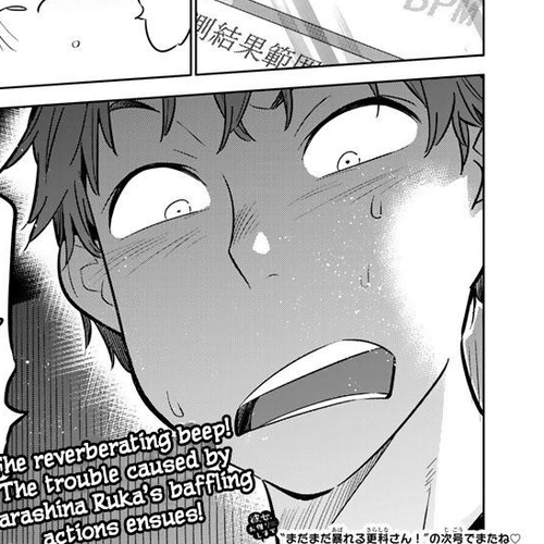 Rent A Girlfriend Manga Chapter 24 (Girlfriend and Girlfriend (Part 5)) cover