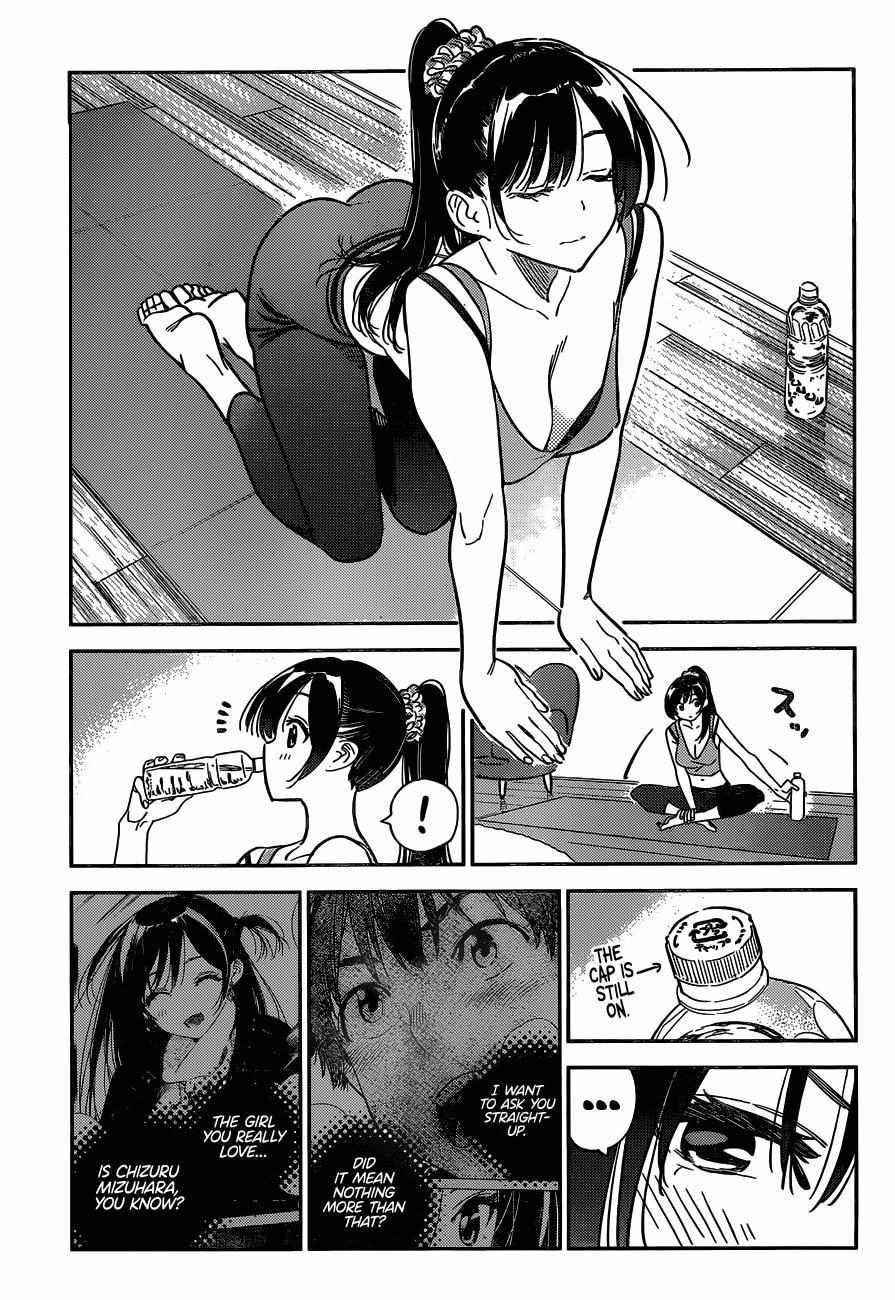 Rent A Girlfriend Manga Chapter 240 page 12 - The Girlfriend and the Investigation (Part 1)