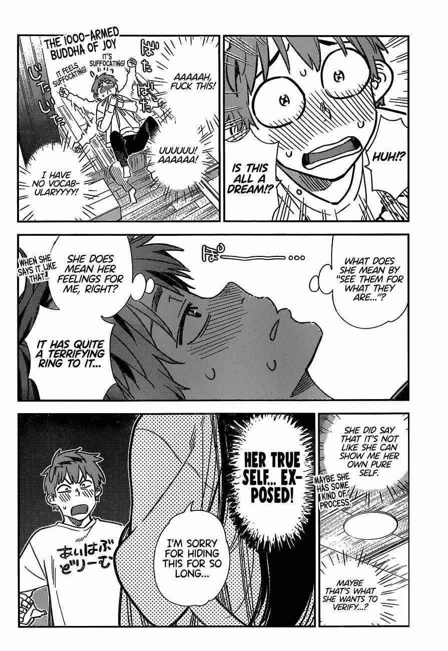 Rent A Girlfriend Manga Chapter 240 page 5 - The Girlfriend and the Investigation (Part 1)