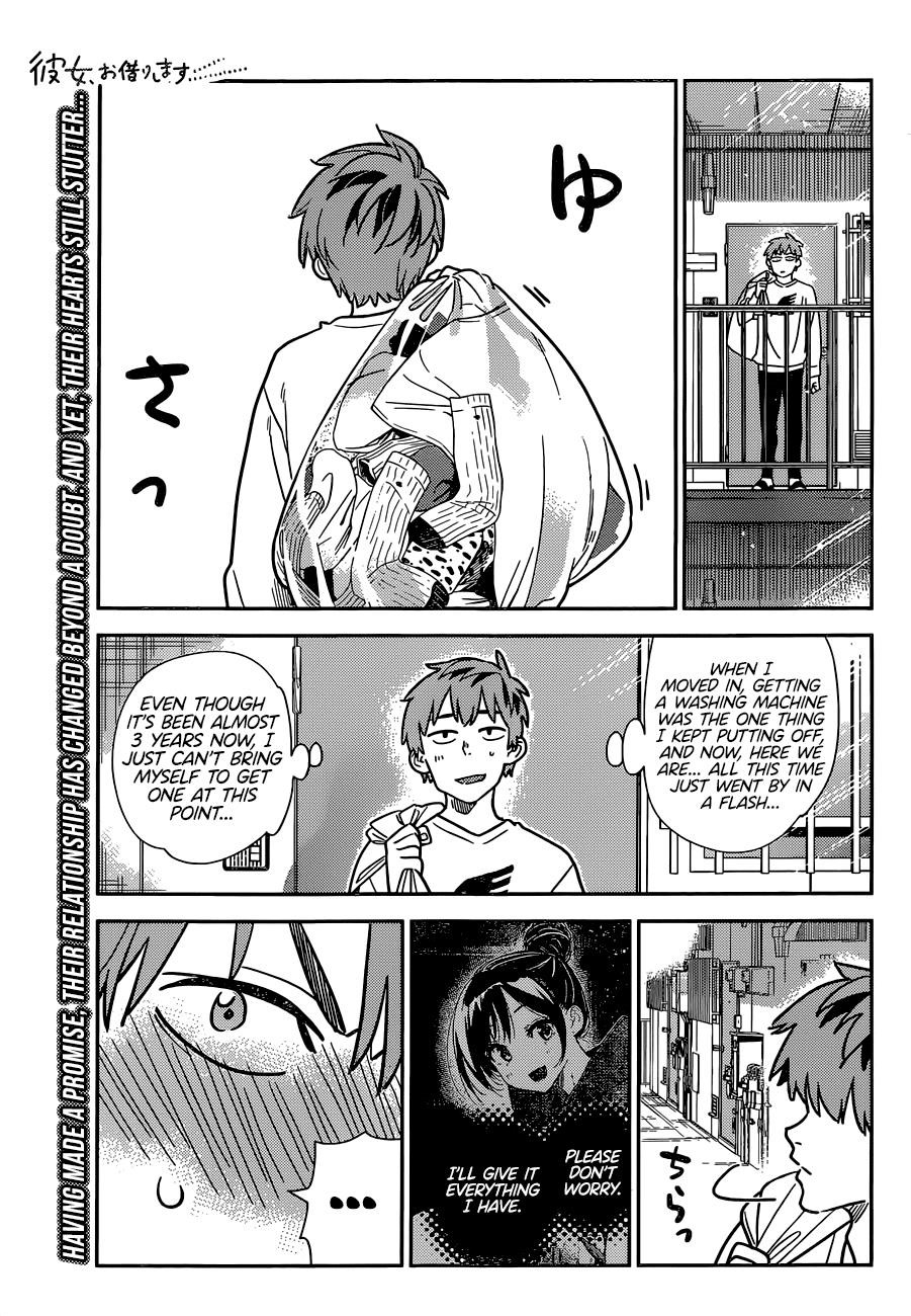 Rent A Girlfriend Manga Chapter 243 page 1 - The Girlfriend and the Bra