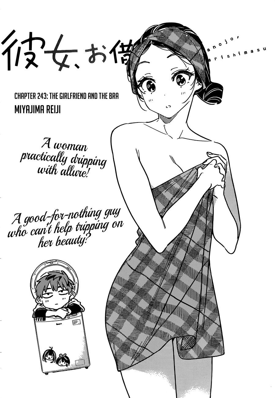 Rent A Girlfriend Manga Chapter 243 page 2 - The Girlfriend and the Bra