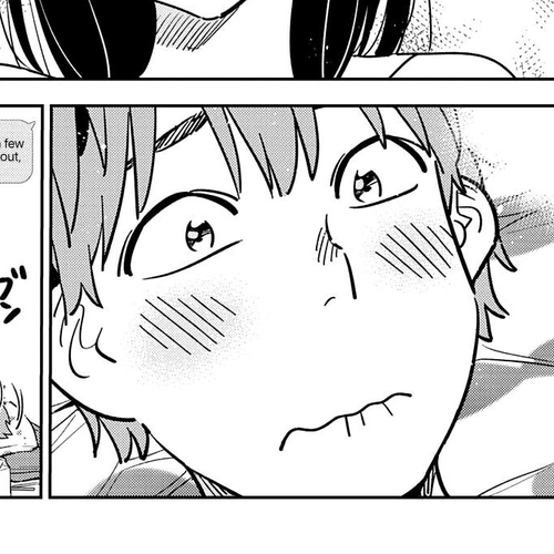 Rent A Girlfriend Manga Chapter 244 (The Girlfriend and the LINE Chat) cover