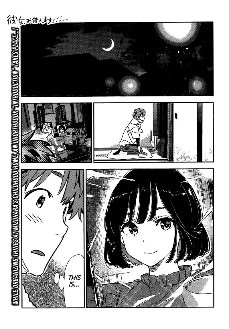Rent A Girlfriend Manga Chapter 247 page 1 - The Girlfriend and the Childhood Home (Part 3)