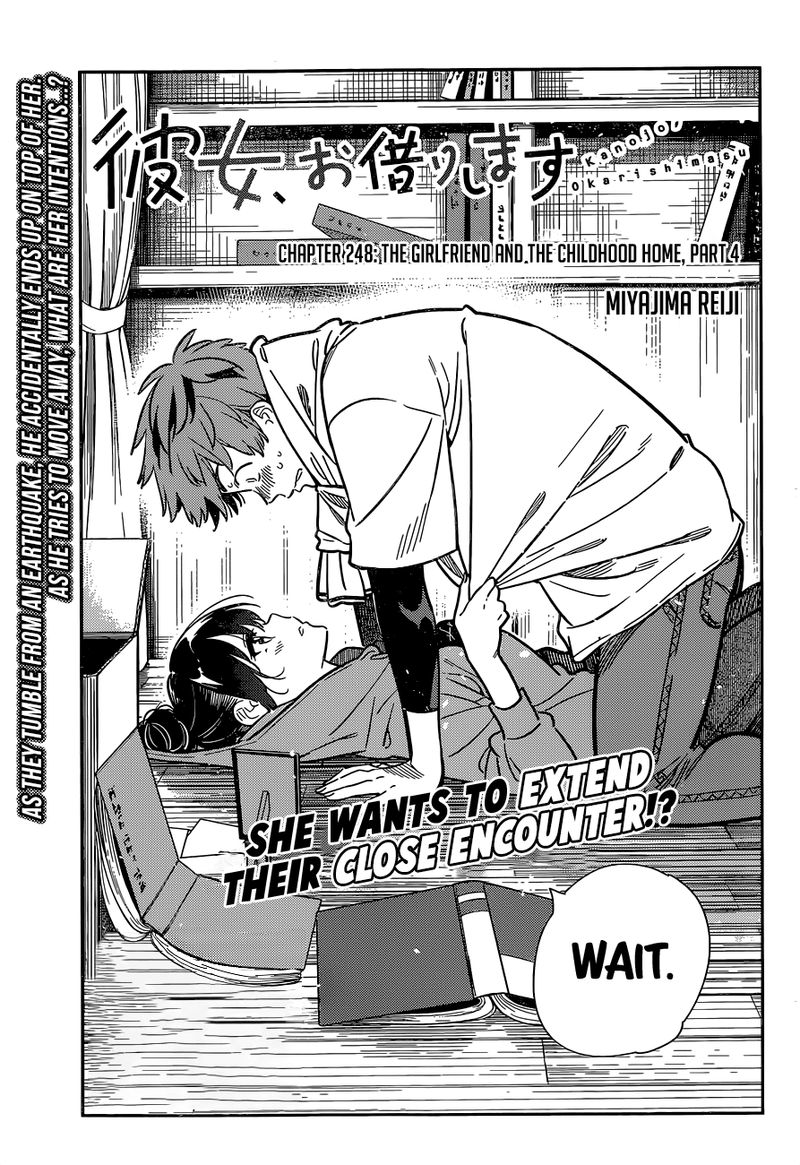 Rent A Girlfriend Manga Chapter 248 page 1 - The Girlfriend and the Childhood Home (Part 4)