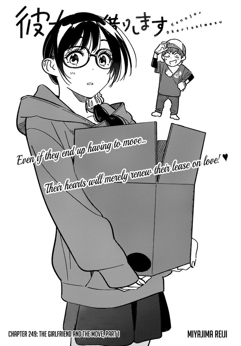 Rent A Girlfriend Manga Chapter 249 page 2 - The Girlfriend and the Move (Part 1)